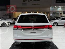 فولكسفاغن أطلس